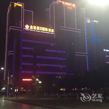 贵港皇冠假日国际酒店(新世纪广场店)酒店提供图片