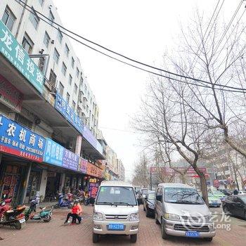 莱西市金旺旅馆酒店提供图片