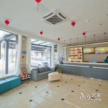 汉庭酒店(临沂罗庄迎宾大道店)酒店提供图片