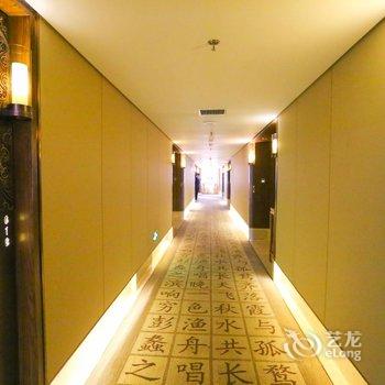 西安泓润元商务酒店(朱雀门小雁塔店)酒店提供图片