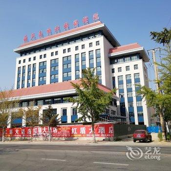 葫芦岛小小驿站日租公寓酒店提供图片
