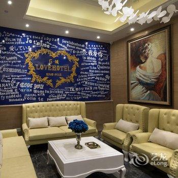 杭州G·域LoveHotel爱情酒店酒店提供图片