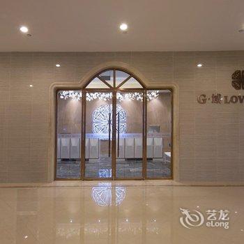 杭州G·域LoveHotel爱情酒店酒店提供图片