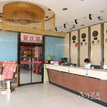 平遥锦都商务酒店酒店提供图片