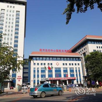 葫芦岛小小驿站日租公寓酒店提供图片