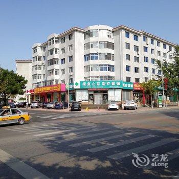 葫芦岛小小驿站日租公寓酒店提供图片