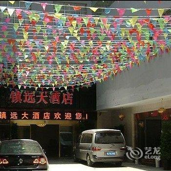 镇远大酒店酒店提供图片