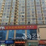 南昌泰乐豪商务酒店酒店提供图片
