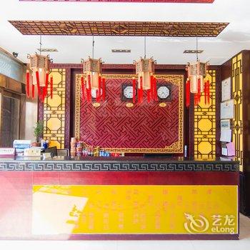 镇平石佛寺玉立方酒店酒店提供图片