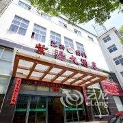 婺源紫阳大酒店酒店提供图片