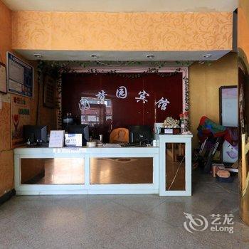 建德圆梦园宾馆酒店提供图片