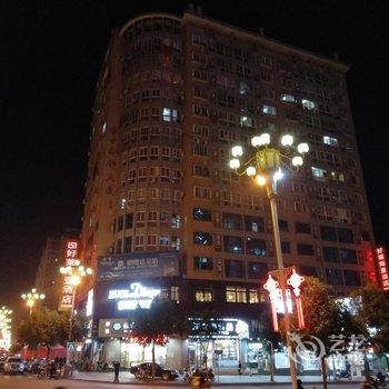 宁德古田好莱斯登酒店酒店提供图片