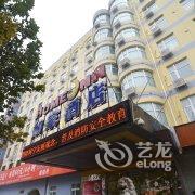 如家快捷酒店(许昌八一路店)酒店提供图片