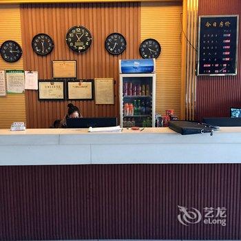 永康乐都宾馆酒店提供图片