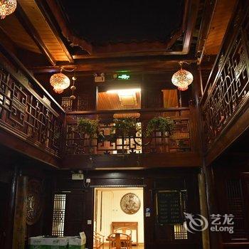 南充初见客栈酒店提供图片