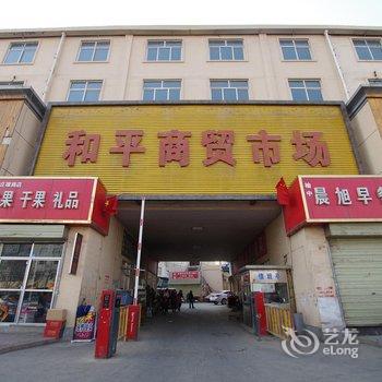 兰州三星快捷宾馆酒店提供图片