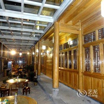 腾冲银杏村极边教师之家酒店提供图片