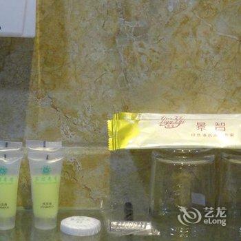 定西薯都商务宾馆酒店提供图片