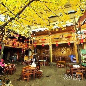 腾冲银杏村极边教师之家酒店提供图片