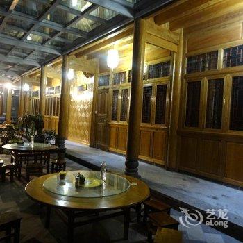 腾冲银杏村极边教师之家酒店提供图片