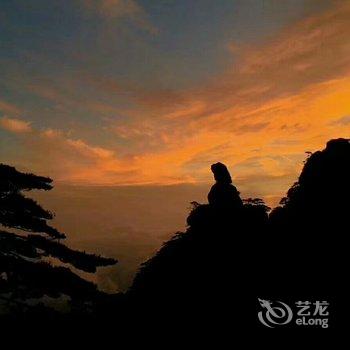 上饶三清山吉祥山庄酒店提供图片