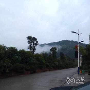 上饶三清山聚景山庄酒店提供图片