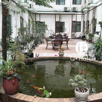 Q+瑞云大酒店(兰州正宁路店)酒店提供图片