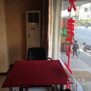 芜湖县和顺宾馆(芜湖)酒店提供图片