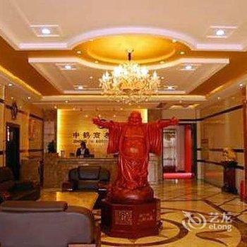 朔州中鹤商务宾馆酒店提供图片