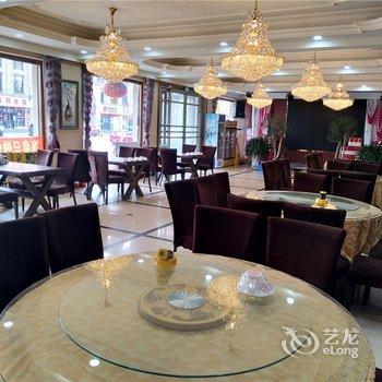 阜新福泽园金丰食府商务宾馆酒店提供图片