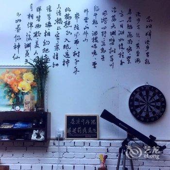 泸沽湖漫步里格客栈酒店提供图片