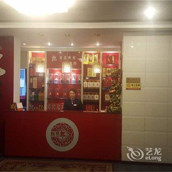 内江隆昌宾馆酒店提供图片