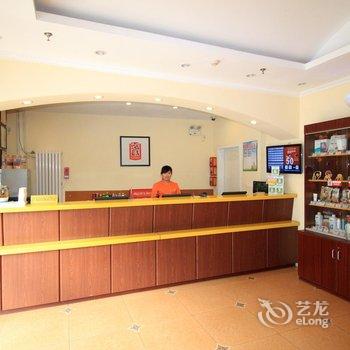 如家快捷酒店(龙口黄城东莱街店振华商厦店)酒店提供图片