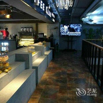 哈尔滨逸家青年公寓酒店提供图片