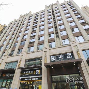 西安馨美寓公寓(大寨路店)酒店提供图片