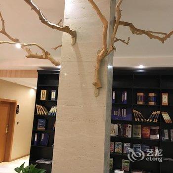 重庆武隆奕欣花园酒店酒店提供图片