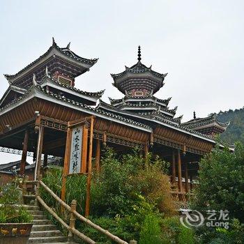 黎平肇兴镇山水云天度假村酒店提供图片