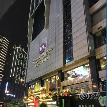 长沙美爵酒店酒店提供图片