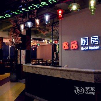 广元市广信大酒店酒店提供图片