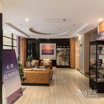 宜兴恺利酒店酒店提供图片