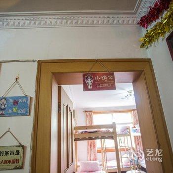 上海邂逅青年旅社酒店提供图片