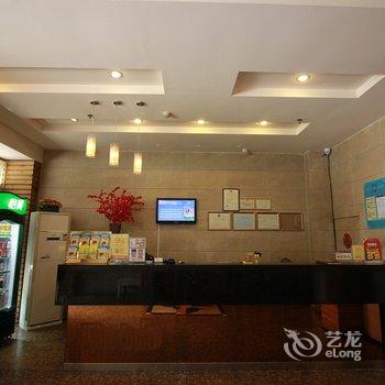 诺庭连锁酒店(韶关解放路步行街店)酒店提供图片