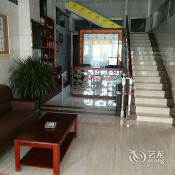 定西安定区嘉瑞宾馆酒店提供图片