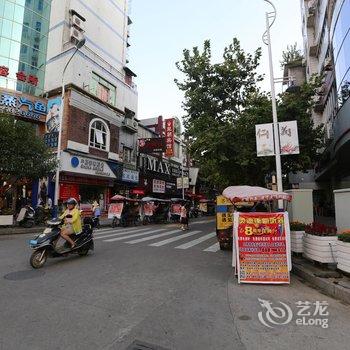 建阳皇朝宾馆酒店提供图片