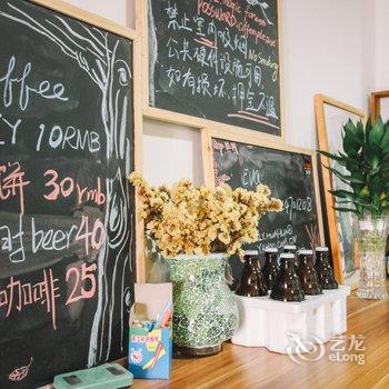 广州Magic Place民宿酒店提供图片