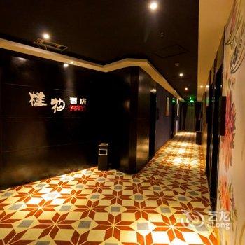 株洲桂花宾馆酒店提供图片