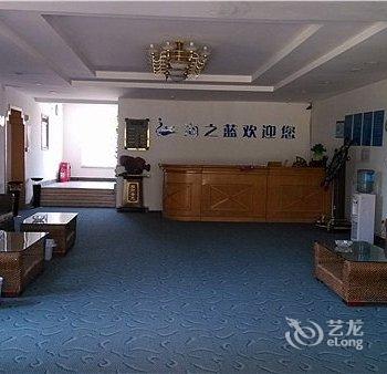 南戴河海之蓝度假村酒店提供图片