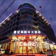 台州曼尼莱国际大酒店酒店提供图片