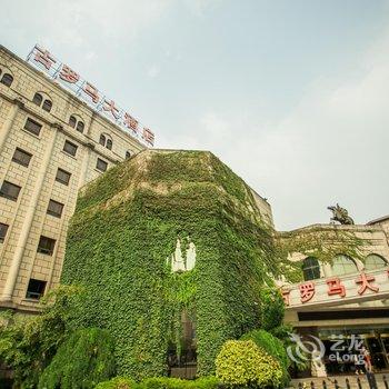 无锡古罗马大酒店酒店提供图片