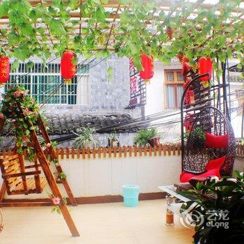 凤凰一家人客栈酒店提供图片